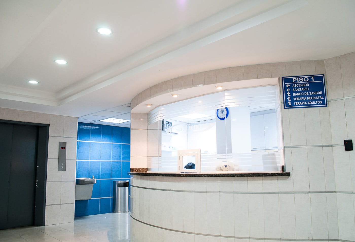Seguros Complementarios